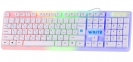 Клавиатура Defender GK-172 белый 0