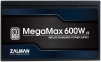 Блок питания 600W Zalman MegaMax ZM600-TXIIv2 2