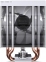 Кулер JONSBO CR-1400E белый 0