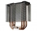 Кулер Cooler Master Hyper D92 RR-HD92-28PK-R1 3