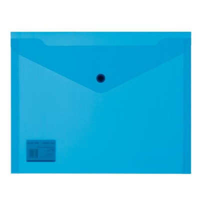 Папка-конверт B5 на кнопке, 240х190 мм, синяя (КнК-B5-A)