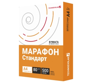 Бумага A4 80г/м2 500л. Марафон Стандарт