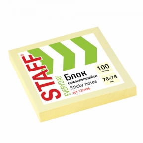 Блок для записей 76x76 мм. Staff, с клеевым краем, желтый, 100л. (арт.126496)