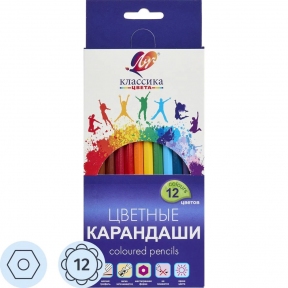Карандаши цветные 12цв. Луч "Классика" деревянные (арт.29С 1710-08)