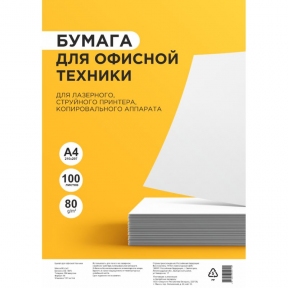 Бумага A4 80г/м2 100л. Svetocopy, белый