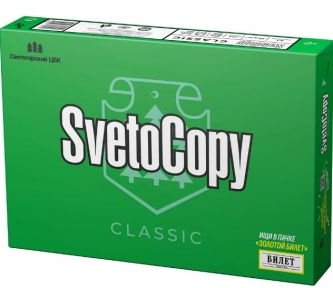 Бумага A4 80г/м2 500л. Svetocopy, белый