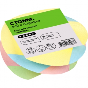 Блок для записей 80х80х40 мм. цветной, спираль, офсет 65 г/м