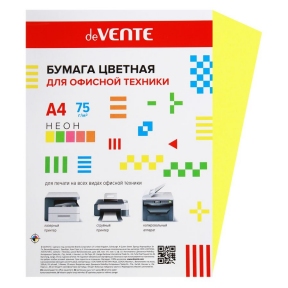 Бумага цветная A4 75г/м 20 л. "deVENTE" Неон желтый арт. 2072220