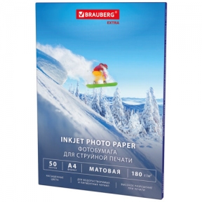 Фотобумага A4 Brauberg (50л.) 180г/м2, матовая, односторонняя (364487)