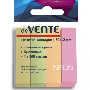 Флажки бумажные с клеевым краем deVente 4х12х50 неоновые цвета, 400л.