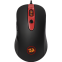 Мышь Redragon Gerderus проводная, игровая, 7 кнопок
