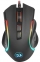 Мышь Redragon Griffin, проводная, игровая, оптика, RGB, 7200dpi M607