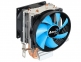 Кулер для процессора AeroCool Verkho 2 Dual