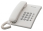 Телефонный аппарат Panasonic KX-TS2350RUW