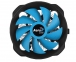Кулер для процессора AeroCool BAS U-3P