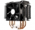 Кулер Cooler Master Hyper D92 RR-HD92-28PK-R1