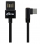 Кабель USB Type-C RITMIX RCC-438 Black