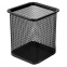 Подставка для канцелярских принадлежностей, металлическая сетка, в форме куба, черная (9174)