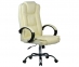 Кресло офисное Kingstyle ATL-5-2 Fortline Chrome (кремовый)