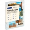 Фотобумага A4 OfficeSpace (50л.) 180 г/м2, матовая, односторонняя (арт.PP_2840)