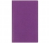 Ежедневник недатированный BG Sand Violet A5 320 стр.