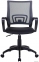 Кресло офисное Бюрократ CH-695NLT (черный/темно-серый)
