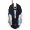 Мышь игровая Гарнизон GM-760G Арктур