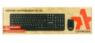 Беспроводной комплект клавиатура+мышь беспроводные Гарнизон GKS-100, черный