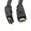 Кабель HDMI 5bites APC-014-200 / M-M / V1.4B / HIGH