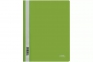 Папка-скоросшиватель A4 прозрачная, салатовый (ПС-220)