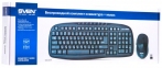 Беспроводной комплект клавиатура+мышь Sven Comfort 3400 Wireless USB