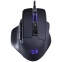 Мышь Redragon Bullseye проводная черная (арт. M806-RGB)