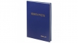 Книга учёта A4 (96 л.), STAFF, в клетку, бумвинил (арт.130214)