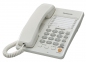 Телефон проводной Panasonic KX-TS2363RUW