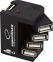 Разветвитель USB ESPERANZA арт.ЕА-126