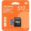 Карта памяти microSDXC 512GB ADATA Premier AUSDX512GUICL10A1-RA1 (с адаптером)
