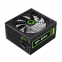 Блок питания 850W GameMax GP-850
