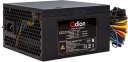 Блок питания 650W  ATX  Qdion [QD650 80+] v 2.31 APFC