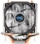 Вентилятор ZALMAN CNPS7X LED