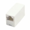 Соединитель TA350/1  RJ-45F/RJ-45F