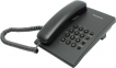 Телефонный аппарат Panasonic KX-TS2350RUB