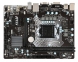 Материнская плата MSI H110M PRO-VD <H110> S1151, mATX