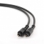 Кабель TOSLINK Cablexpert CC-OPT-3M 2xODT M/M, 3м.