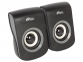 Колонки Ritmix SP-2060 Black\Grey