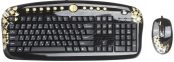 Клавиатура и мышь A4 TECH G-CUBE GKSA-2803SS