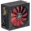Блок питания Xilence XP600R7 600W Redwing Series