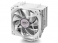 Кулер для процессора DeepCool GAMMAXX 400 White